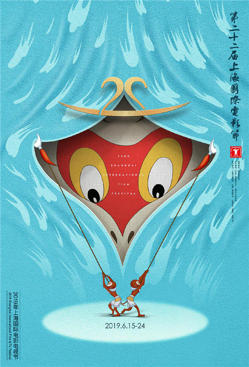 天主教神学联盟硕士offer